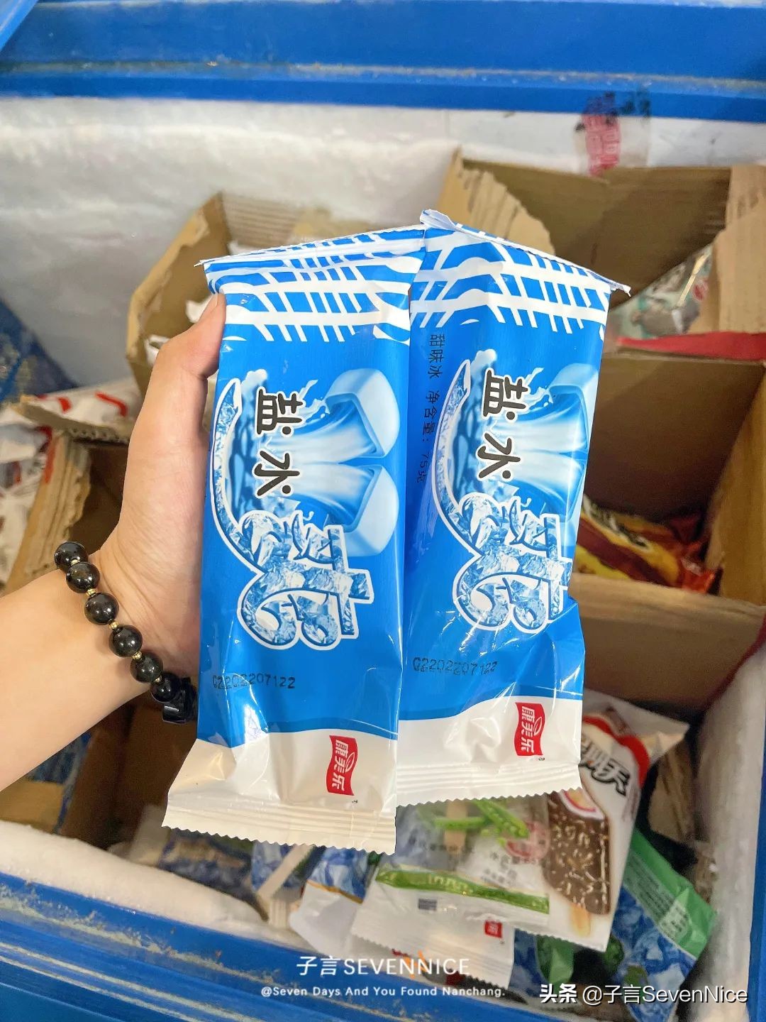 雪糕刺客真的值得如此高价吗,雪糕刺客真的不怕热吗