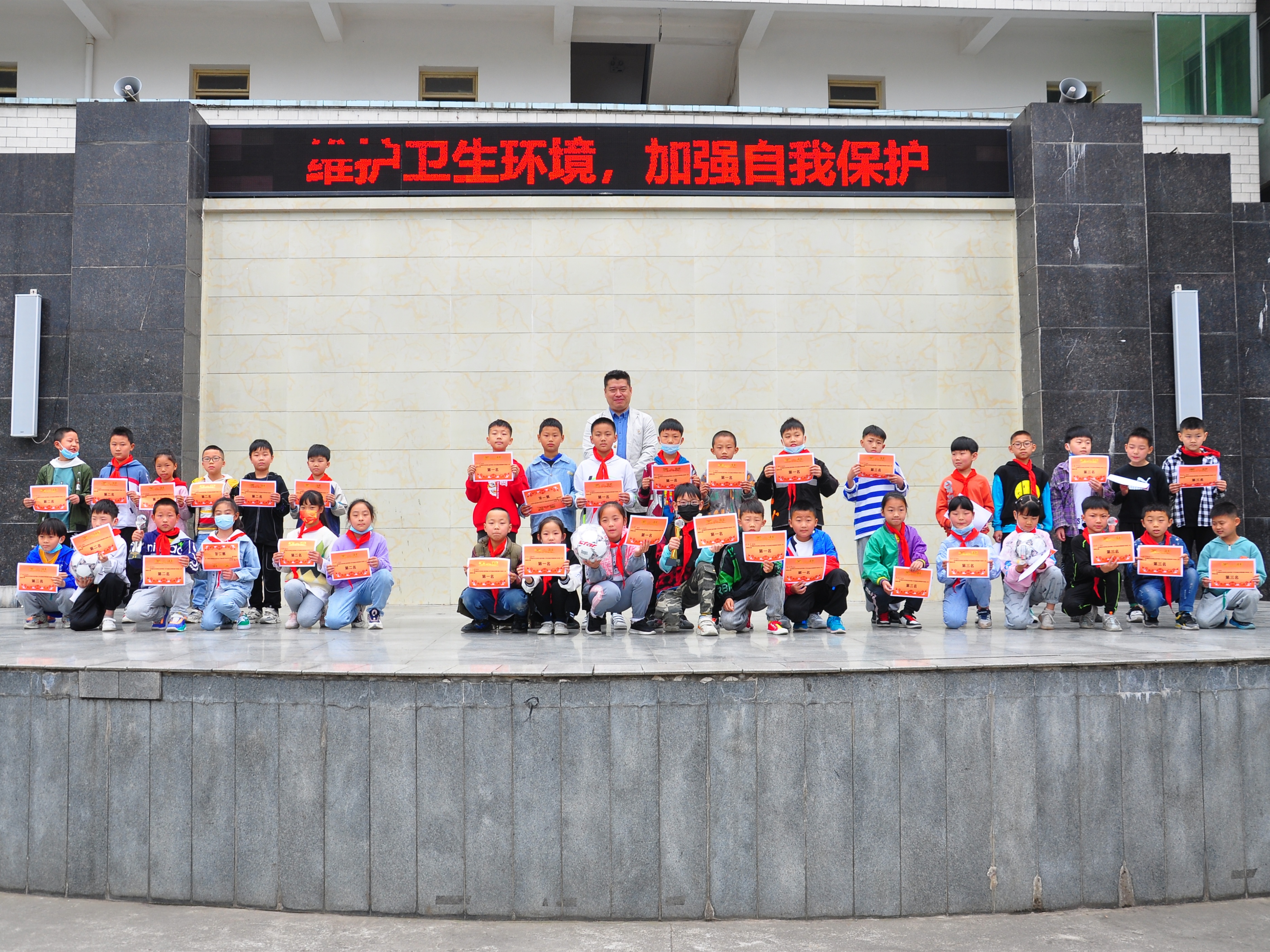 桑枣中学2021足球比赛,安州桑枣中学足球赛