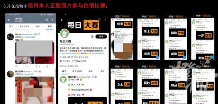 这一回，南华大学“输”给了衡阳师院，不冤