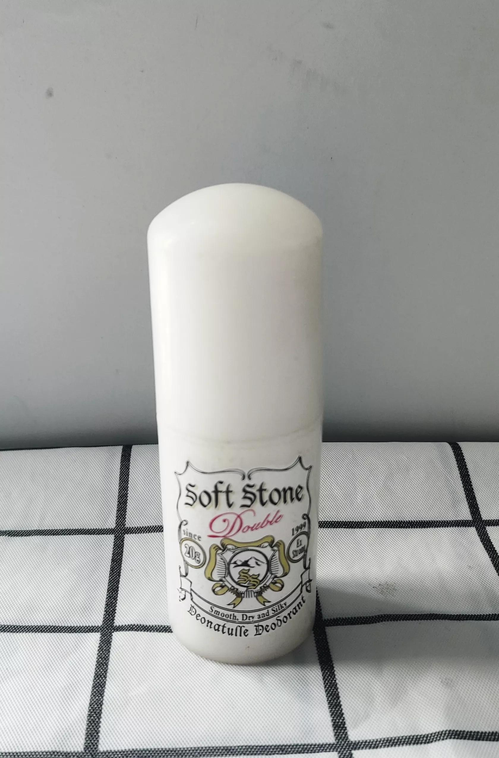 平价好用止汗露测评,温和不刺激的止汗露测评