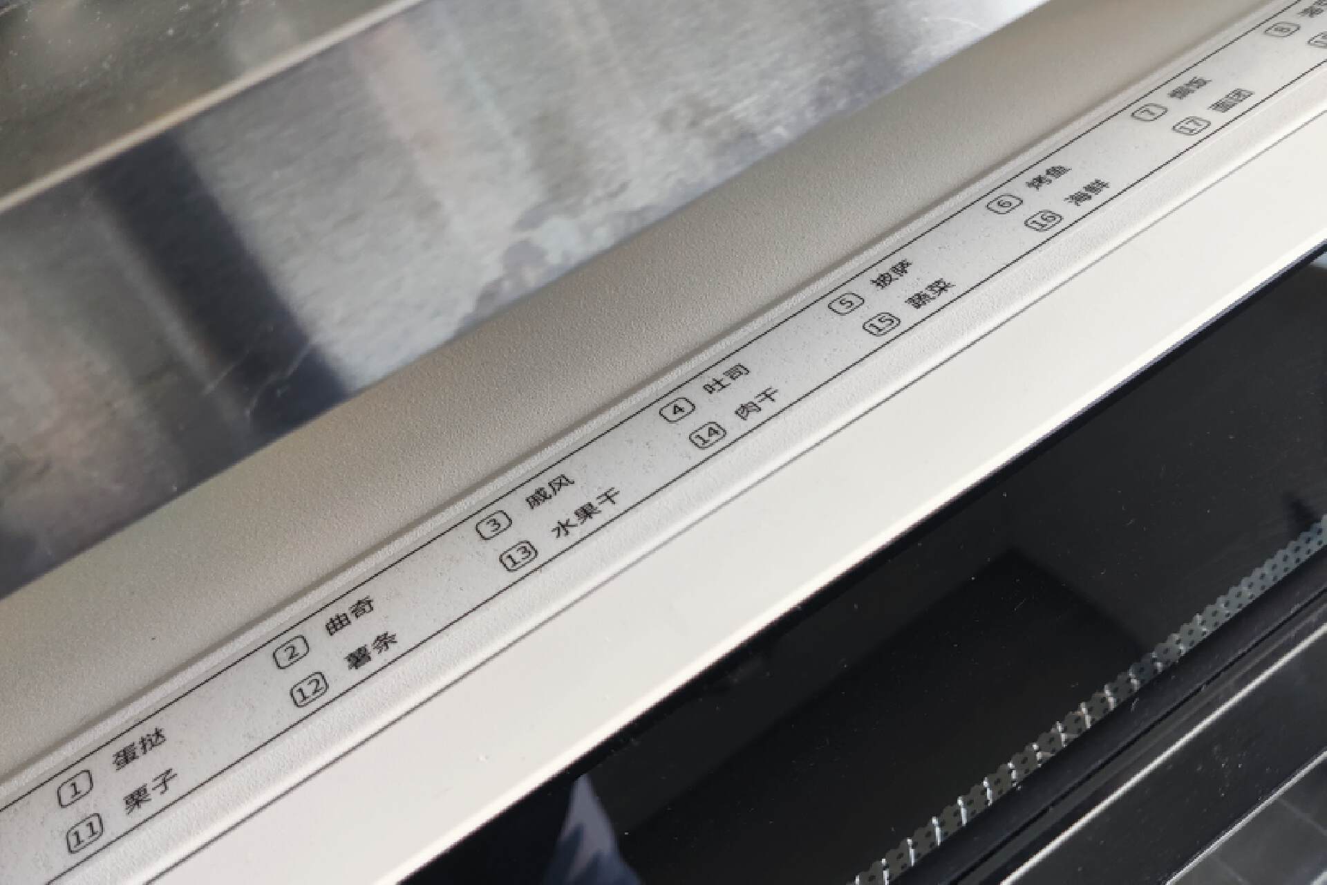 618我只花了一万元，购置了厨房一整套，装修的小伙伴看这里