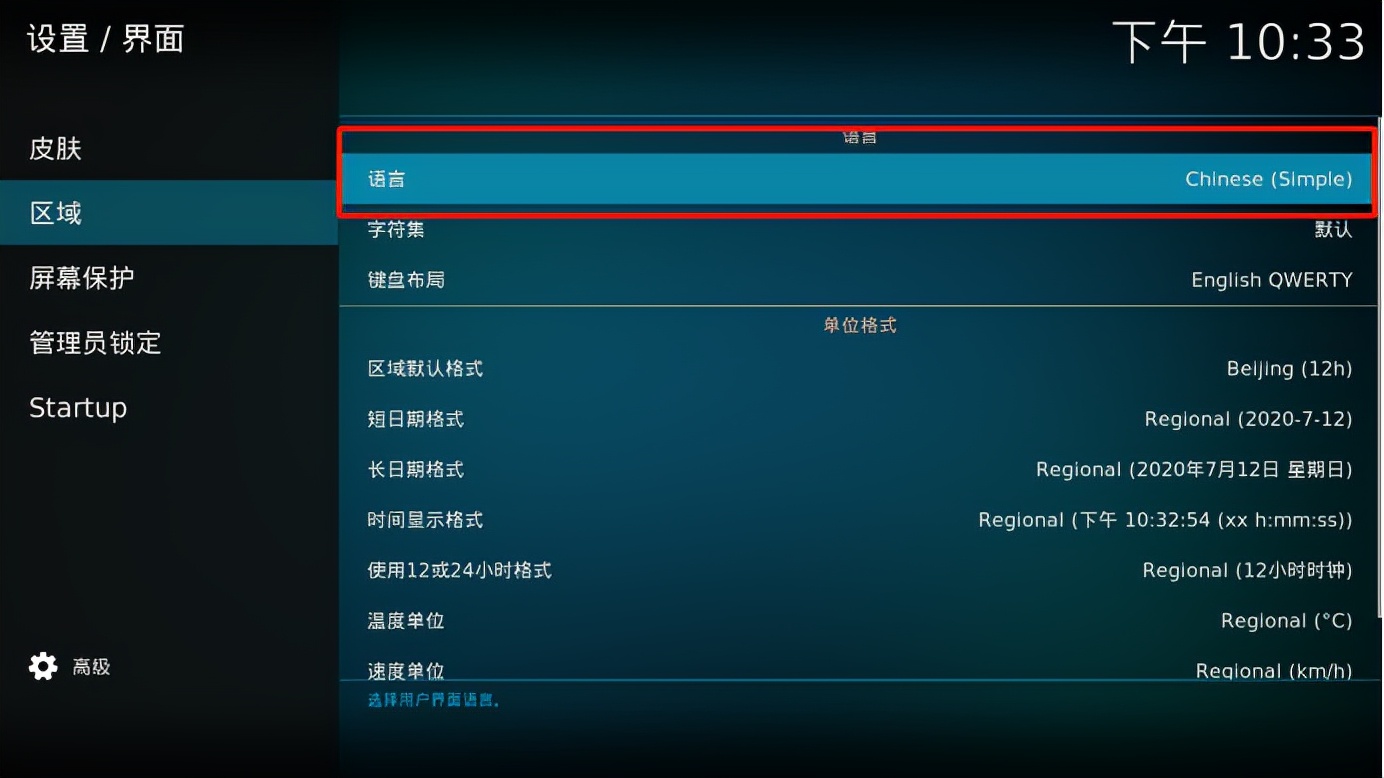 nas家庭服务器存储家庭视频照片,nas家庭云存储可以传文件吗