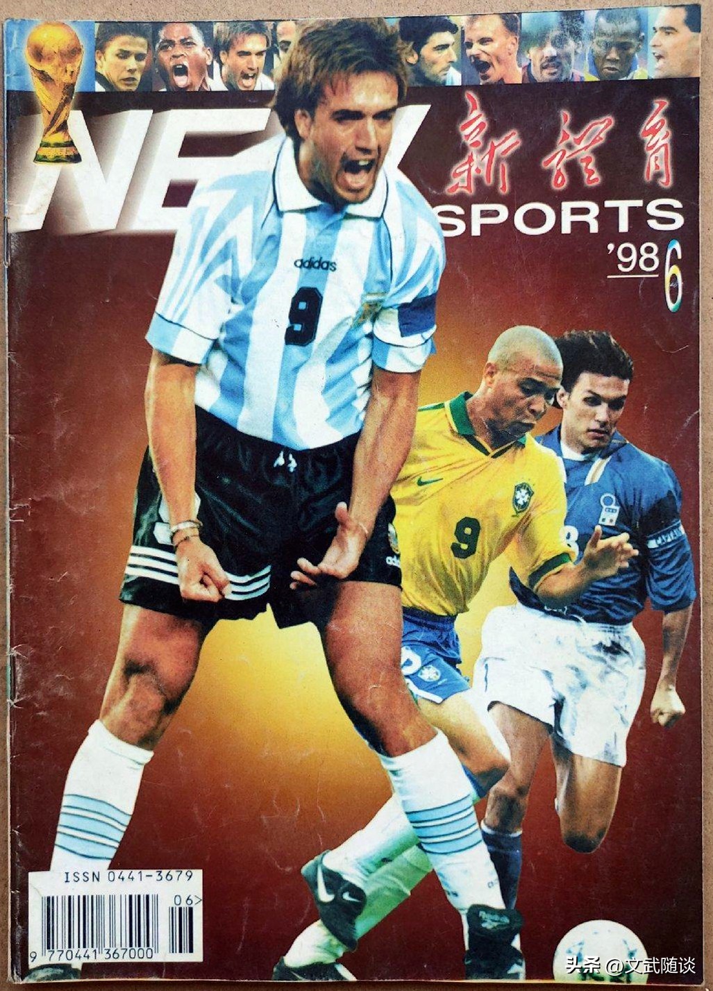 7080后看的书,80后看足球视频