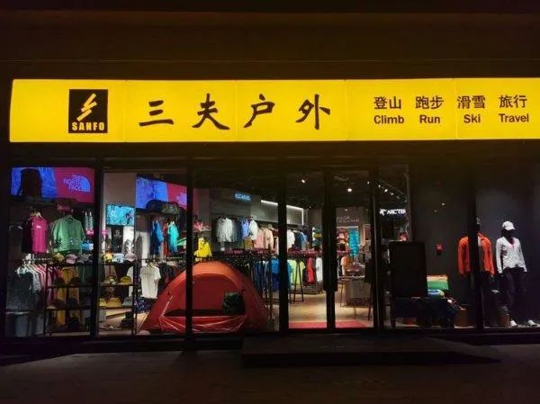耐克阿迪安踏全球三大品牌,耐克阿迪361度跑鞋