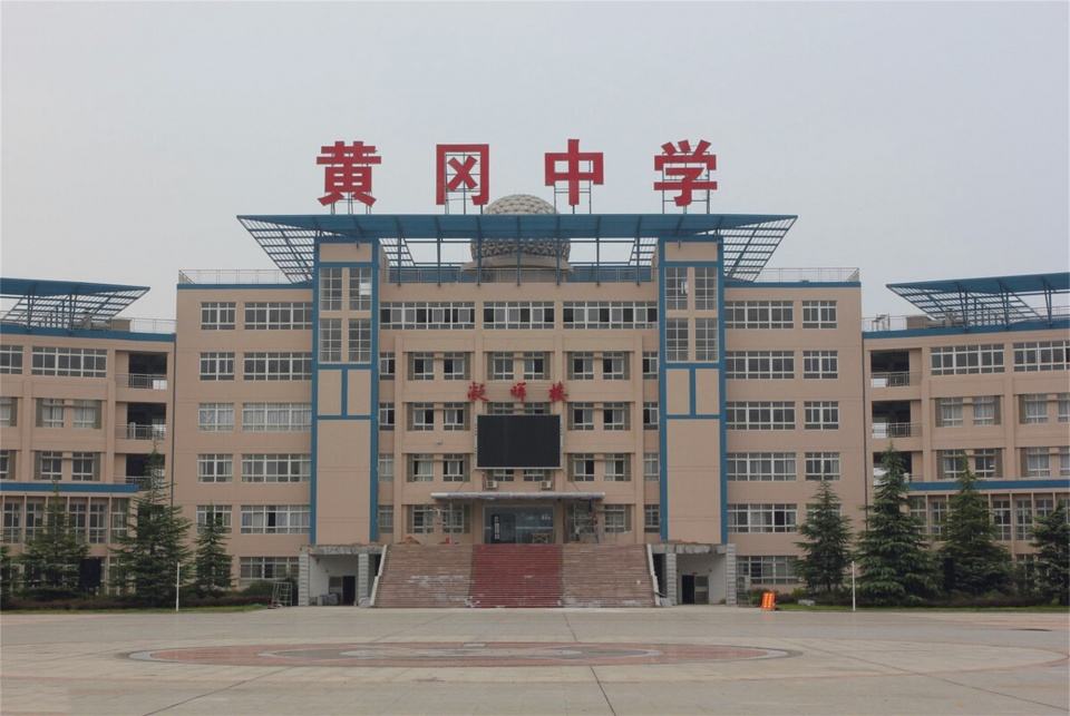 湖北高考竞争有多强,湖北高考揭榜