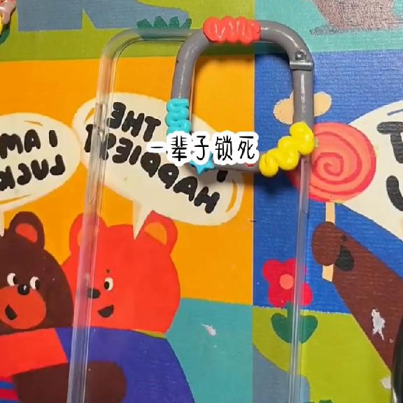 闆ㄤ箶涓夊勾灏忚,闆ㄤ箶灏忚