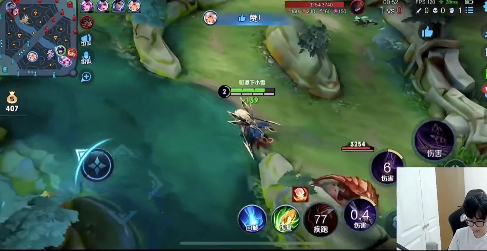 予神vs元歌,予神vs吕德华