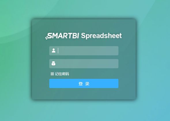 报表工具控件,锐浪报表插件安装