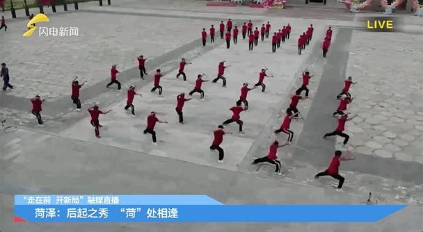 疯狂连更！山东这场持续两个月的直播，观看量超3.7亿