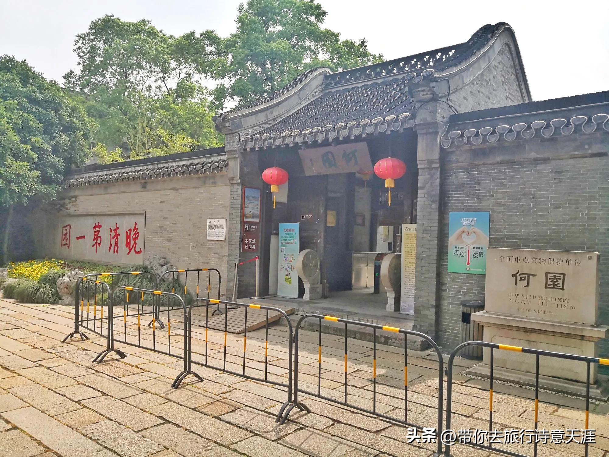 扬州何园第一名,扬州何园目前什么样子