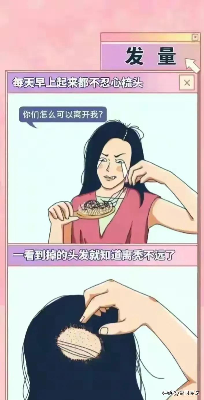 女人的敏感点到底在哪里呢？绝对是意想不到的地方！