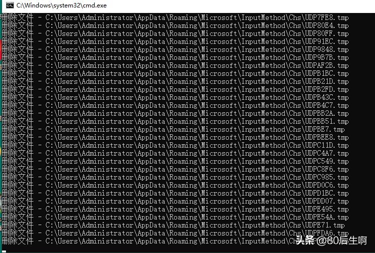 cmd一键清除垃圾命令,清除电脑c盘垃圾命令