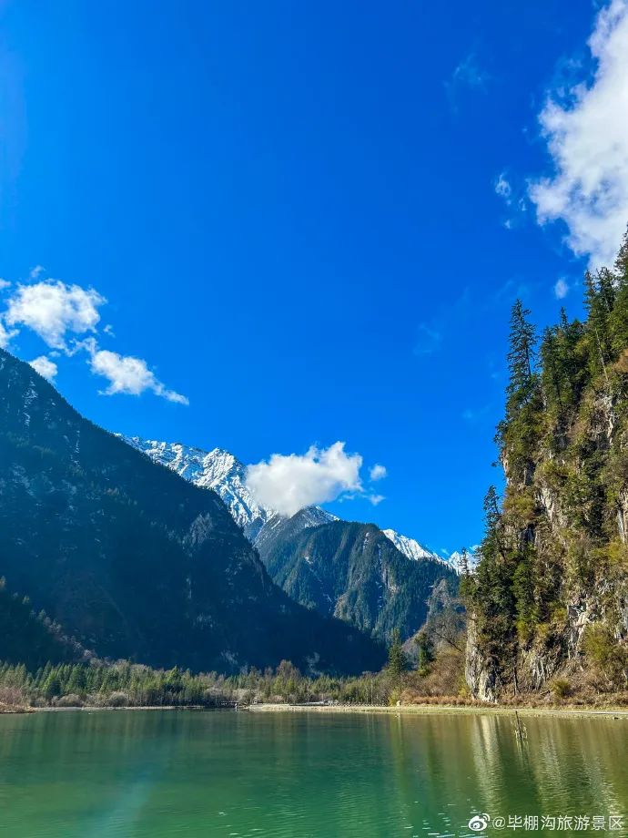 519旅游日景区半价活动,519中国旅游日北京免费景点