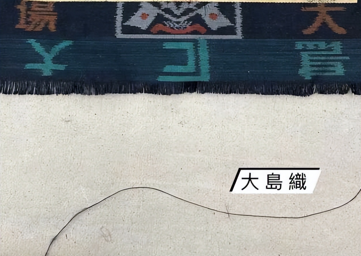 台湾糟蹋汉服：穿透视装卖弄性感用日本膏药旗炫耀倭风