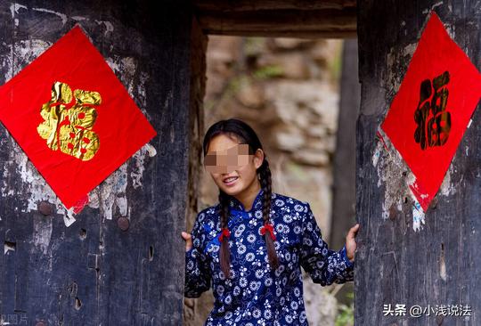 上海情杀案纪实全集,1997年上海情杀案