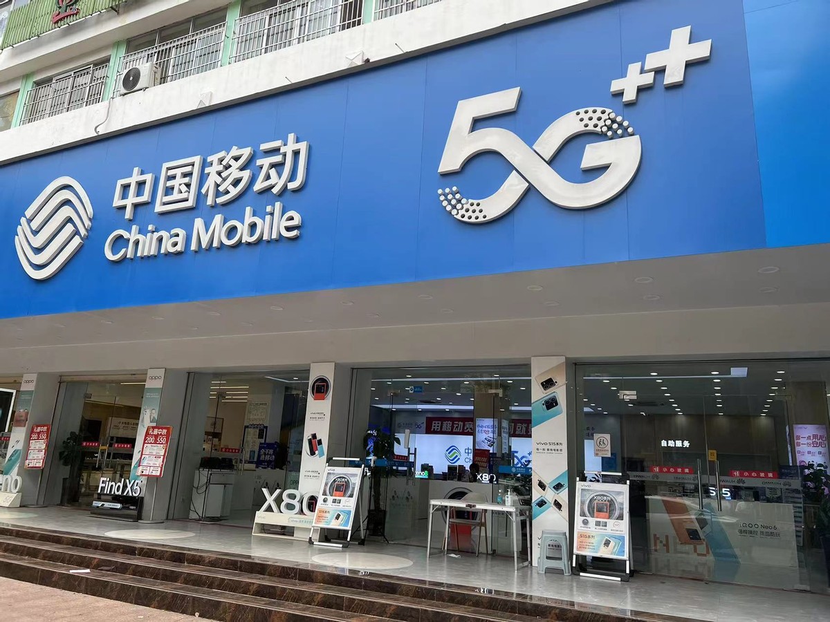 中国移动10元月租无流量套餐,中国移动月租9元套餐203g全国流量