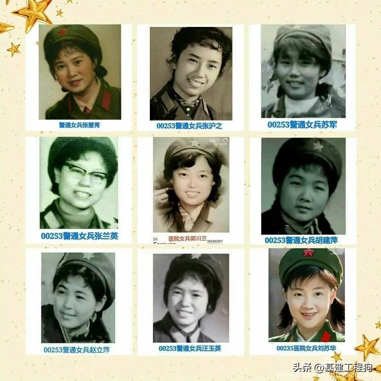 难忘啊老知青,基建工程兵31支队303团历史