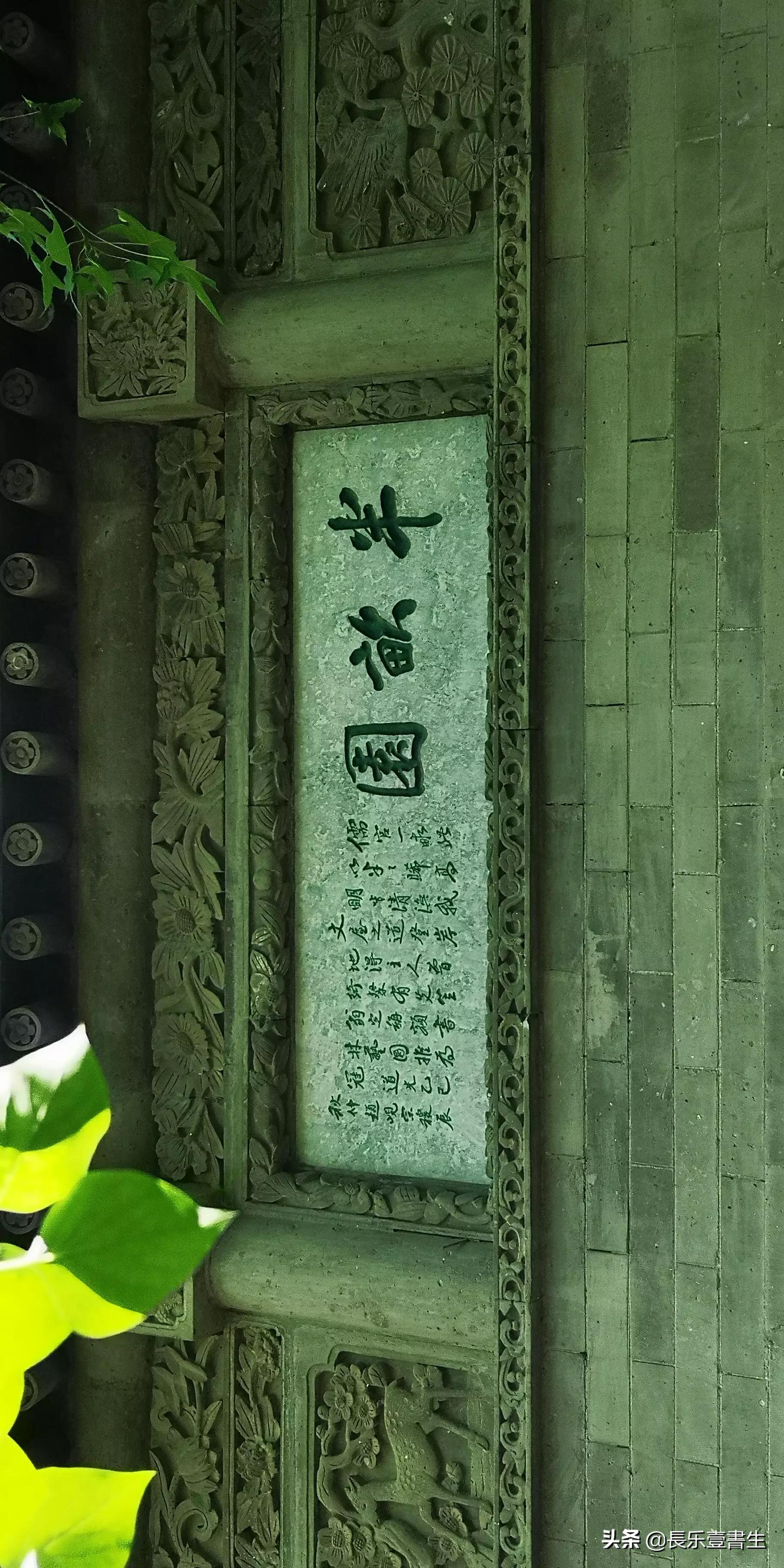 中国园林博物馆游览时间表,小众游玩强烈推荐北京园林博物馆