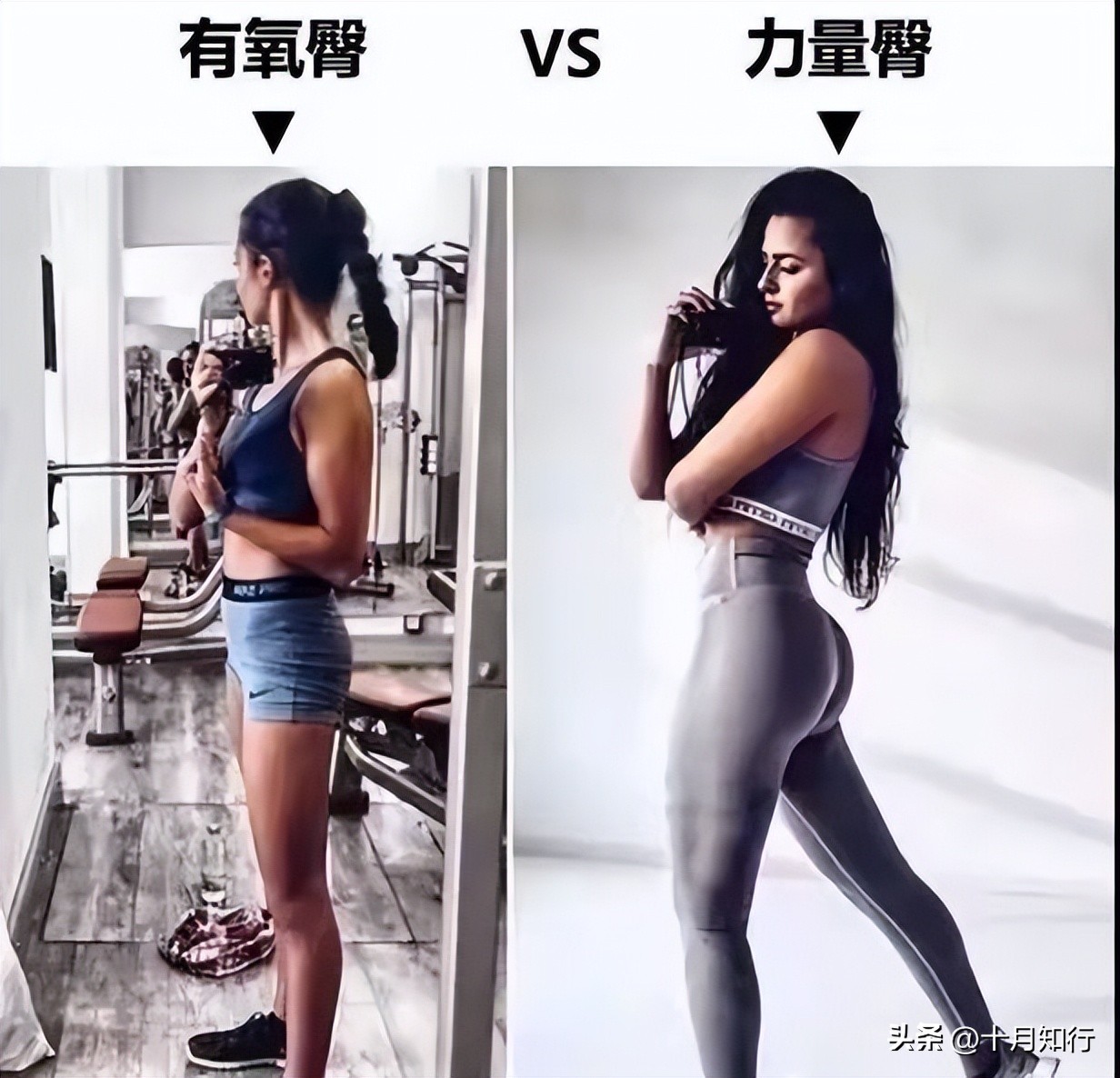 臀部下垂两侧凹陷怎样能提升臀线,怎样改善臀部两侧凹陷和提臀