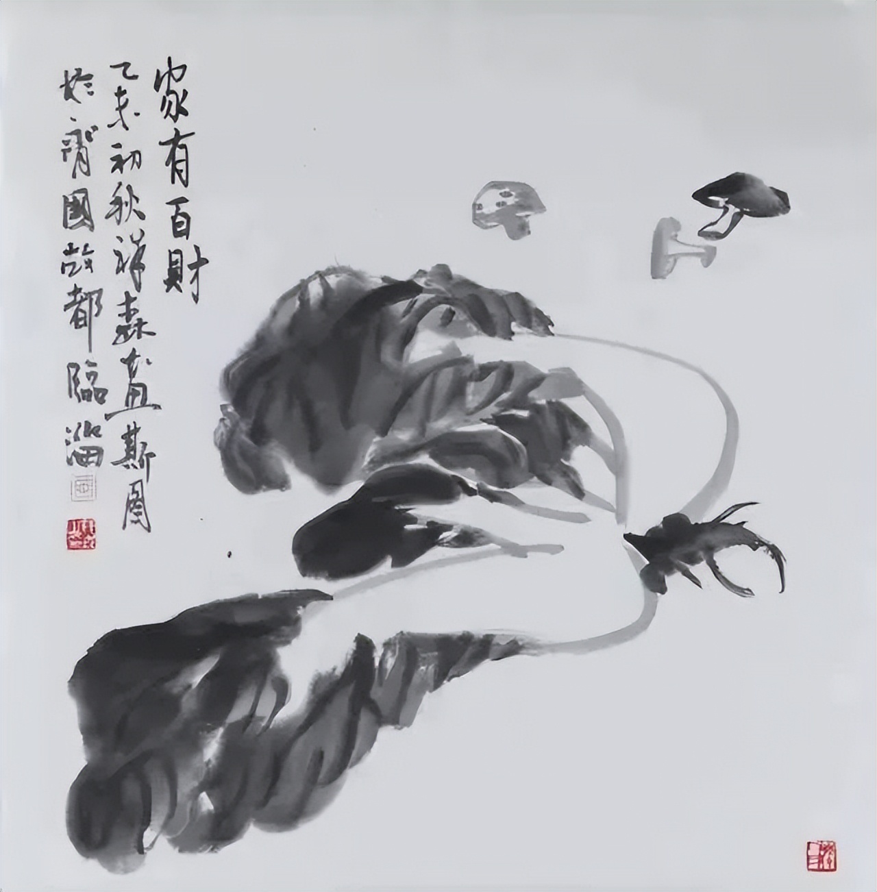 喜迎二十大书画展视频,临淄书画名家