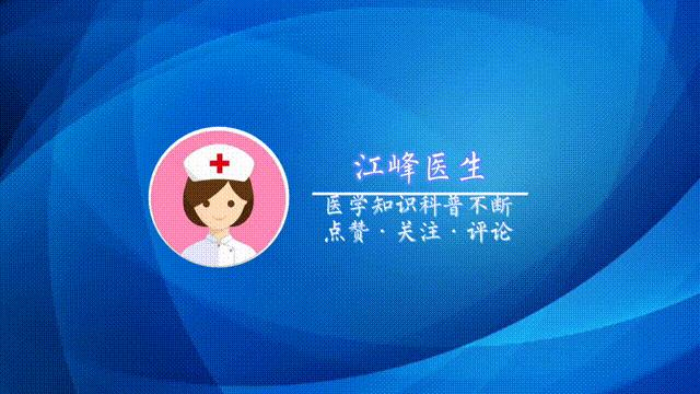 胃火肺火的症状有哪些表现,有胃火和肺火的症状