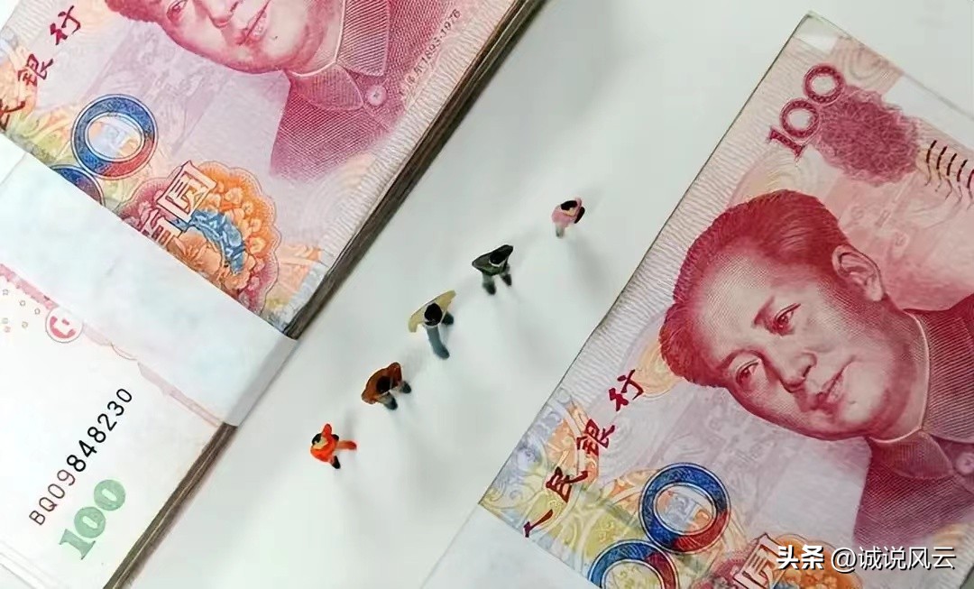 存农行80万三年大额存单多少利息,农信社30万大额利息存3年