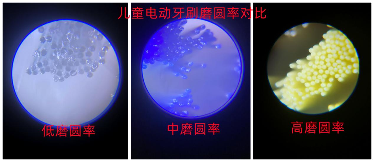 孩子用电动牙刷有哪些危害,u型电动牙刷适合几岁孩子