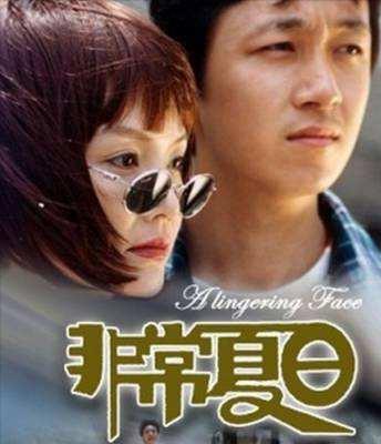 沉寂多年潘粤明中年逆袭,潘粤明离婚后的现状