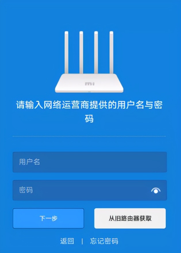 小米路由器副路由设置教程,小米路由器端口映射设置方法详解
