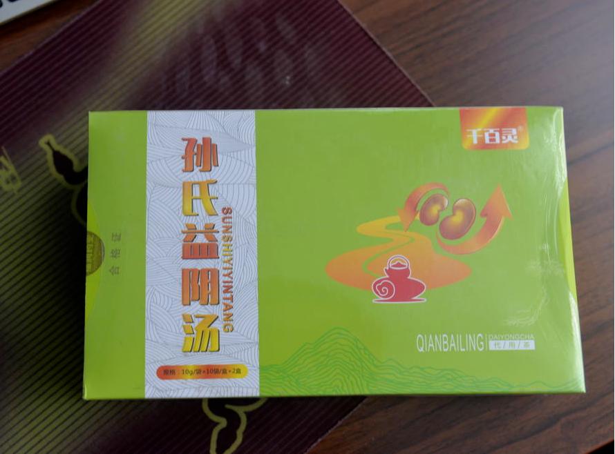 郑州警方打掉一诈骗团伙,河南警方上半年打掉网络诈骗窝点