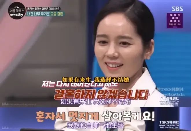 韩国最受欢迎的两个整容模板,韩国最新整容模板大换血