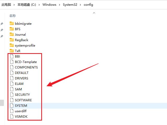 windows注册,windows注册表修复