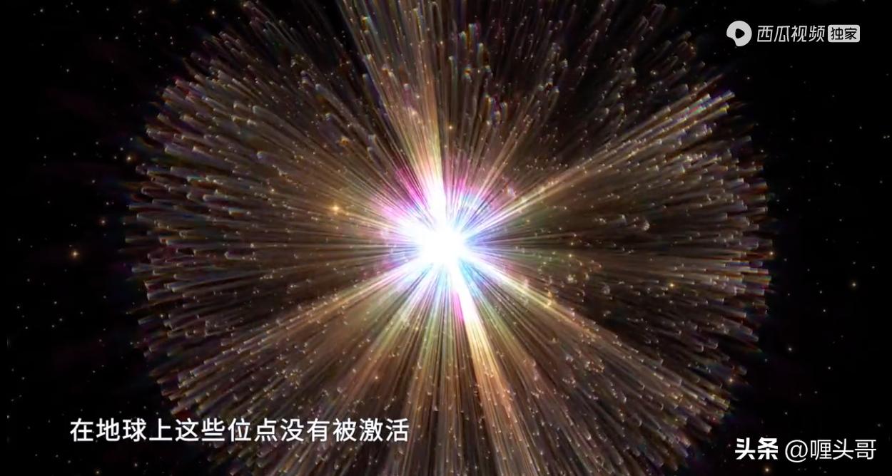 海奥华预言去的哪个星球,海奥华预言宇宙深处九级星球