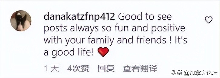 贝克汉姆一家在安省度假:贝嫂身材亮眼!网友激动了