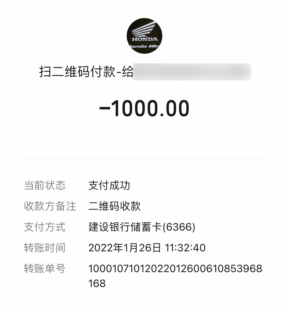 lead125最新实车油耗测试消息,lead125车友骑行反馈