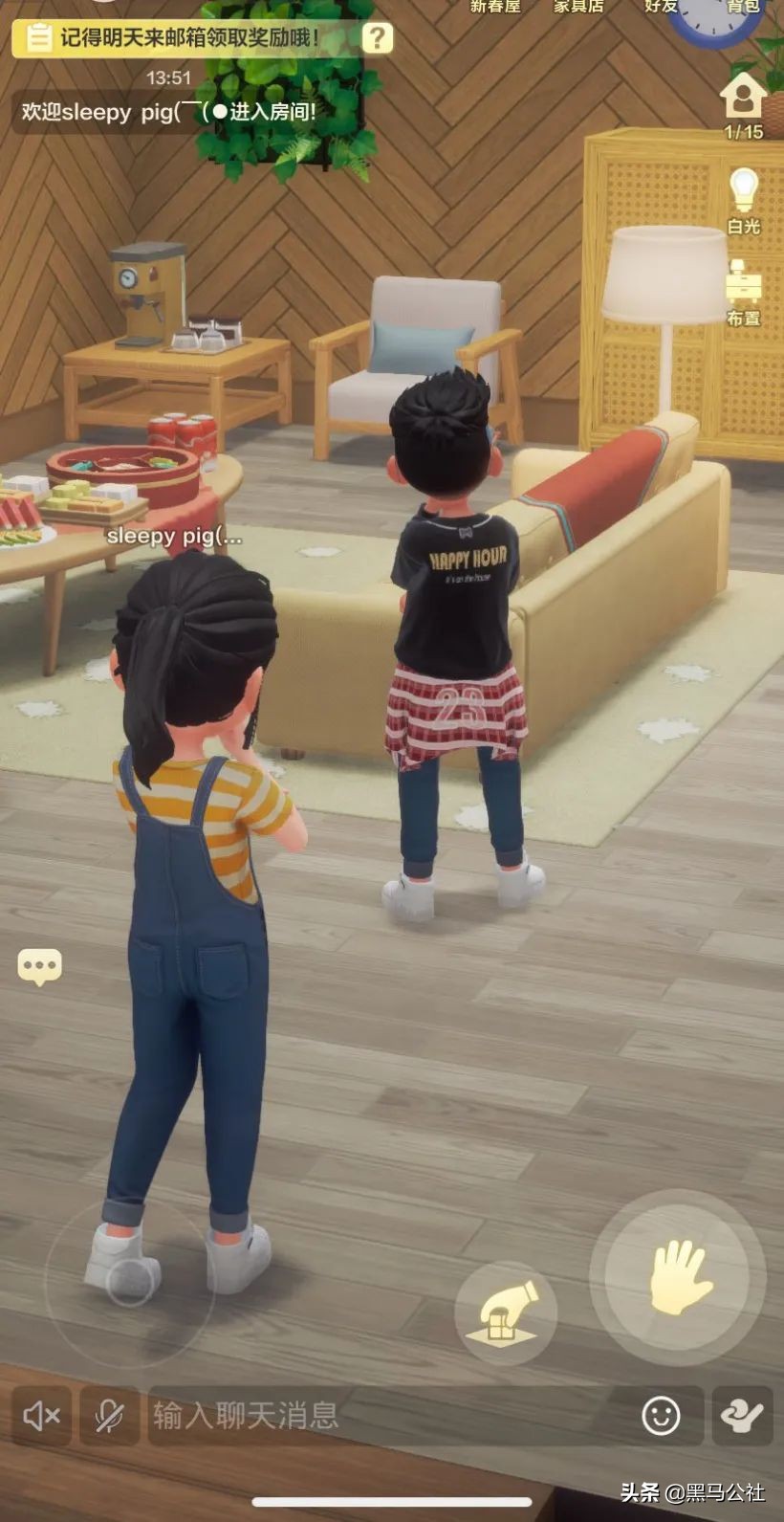 微信qq跨区关闭,qq微信太大怎么清理