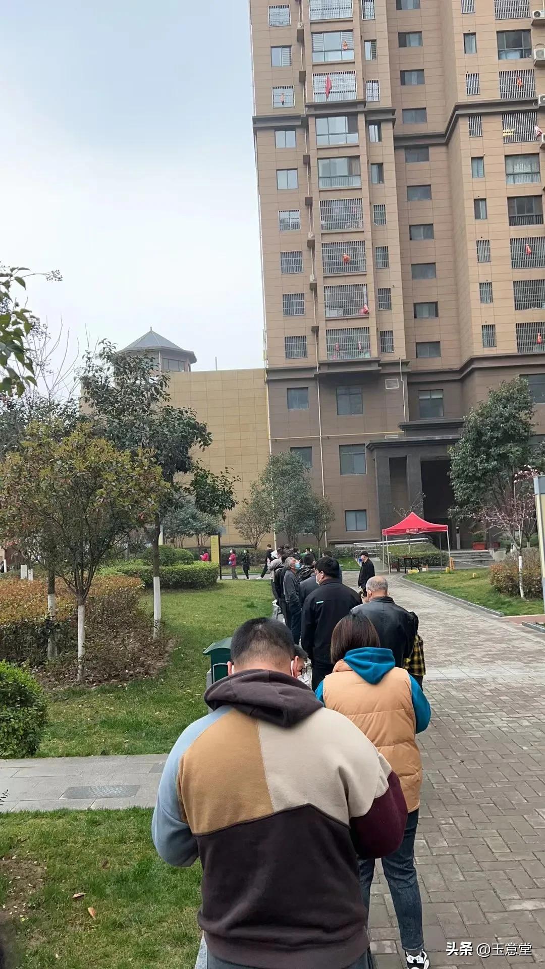 阎良区阳光上东小区,阳光上东小区二手房价格