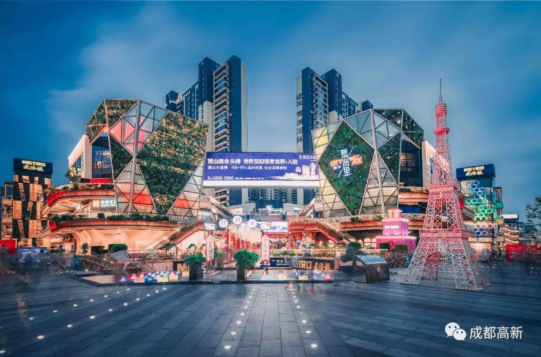 新年逛雄安新区,新春逛街图