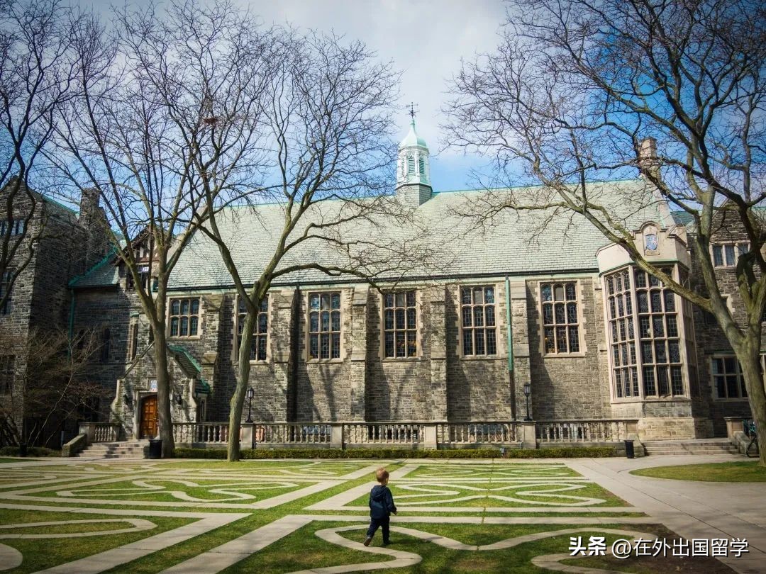 多伦多大学淘汰率有多高,多伦多大学留学性价比高