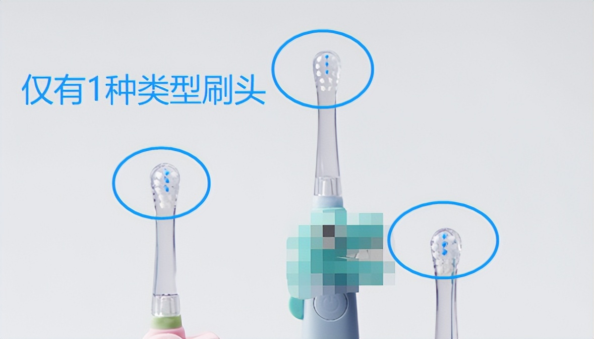 mcomb电动牙刷和usmile电动牙刷,usmile电动牙刷和飞利浦电动牙刷