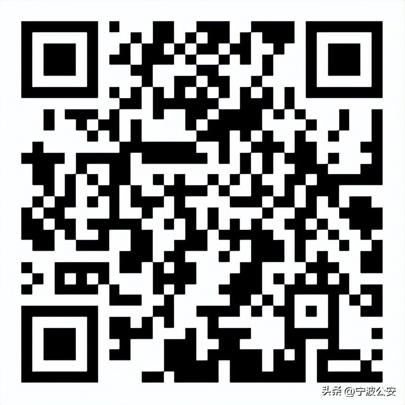 宁波市公安局招聘辅警公告名单,宁波北仑派出所辅警招聘