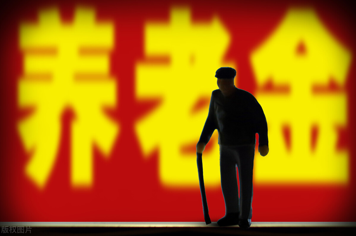 退休前发现社保缴费基数低怎么办,退休后发现单位少交养老金怎么办