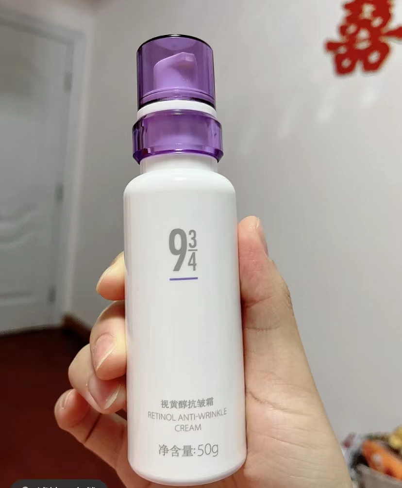 测评纯天然护肤品,百元内国货护肤品有哪些