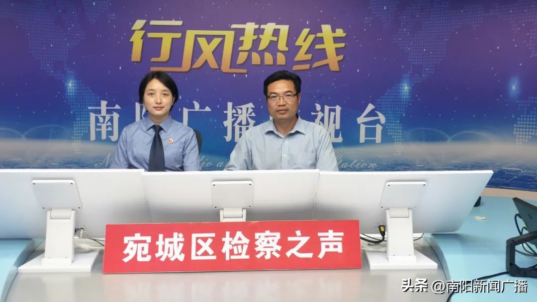 宛城区检察院：网络语言*力暴**的危害与法律规制