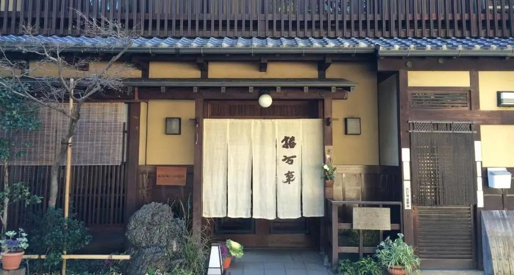 浜兘閰掑簵鎺ㄨ崘鏃ュ紡,浜兘鏃ュ紡鏃呴鎺ㄨ崘