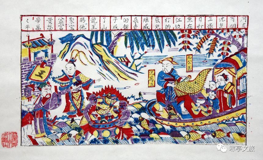 潍坊东亚文化之都建设课题,潍坊木版年画现状与全景