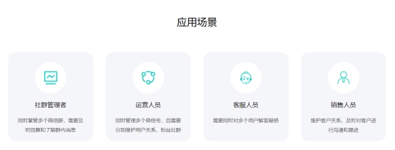 閲戣垷澶氳亰鎬庝箞璁剧疆寰俊鐧诲綍璺緞,閲戣垷澶氳亰鎬庝箞鐧诲綍澶氫釜寰俊