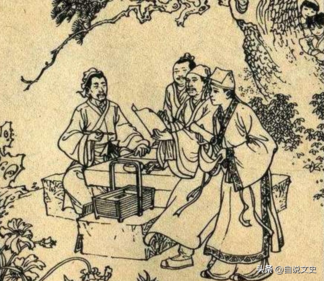 活佛济公千里传音,千里传音修炼方法