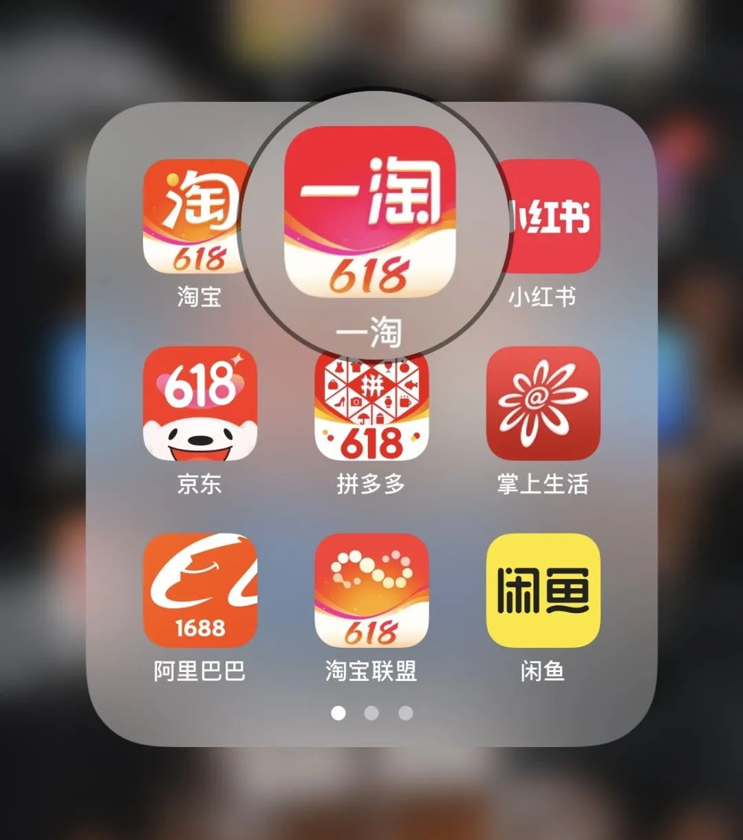 网购便宜又省钱的tips,网购最省钱的100种方法