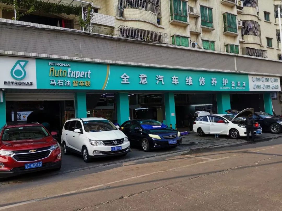 马石油全球排名第几,马石油润滑油中国市场占有率